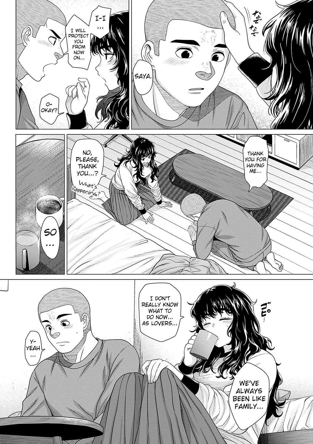 Hentai Manga Comic-About Saya Nee-Read-21